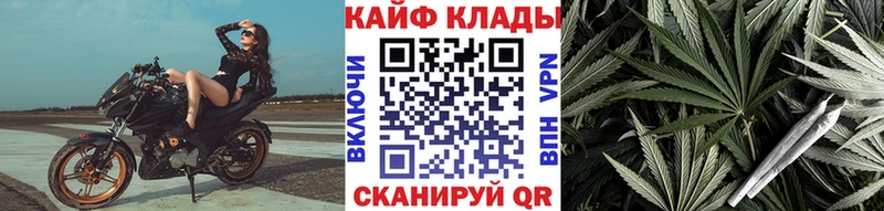 Наркота Ефремов ГАШ Cocaine Амфетамин МЕФ