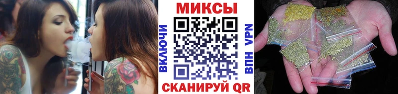 Бутират бутик  купить наркотики цена  Ефремов 