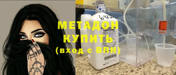Альфа ПВП Заводоуковск