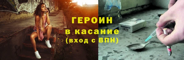 Альфа ПВП Заводоуковск
