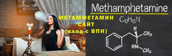 круглые Ростов