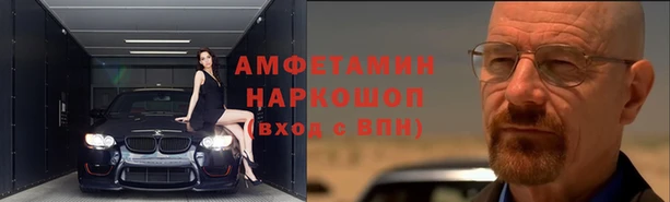 крисы Заволжск