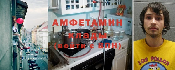 крисы Заволжск