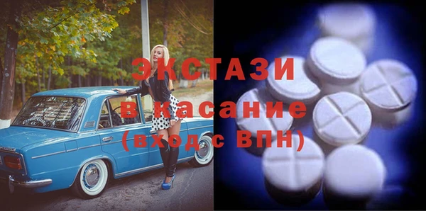 Альфа ПВП Заводоуковск