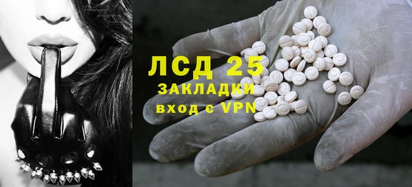 Альфа ПВП Заводоуковск