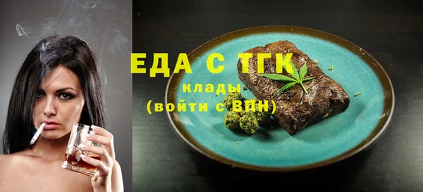 Альфа ПВП Заводоуковск