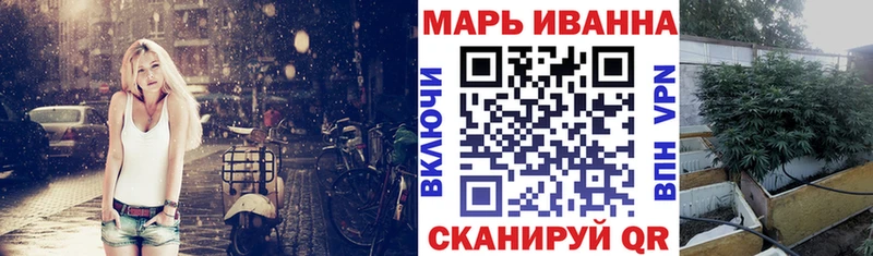 Канабис марихуана  цены наркотик  Ефремов 